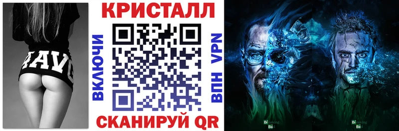 Amphetamine 98%  Прохладный 