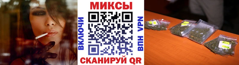 KRAKEN tor  Прохладный  Бутират 1.4BDO 