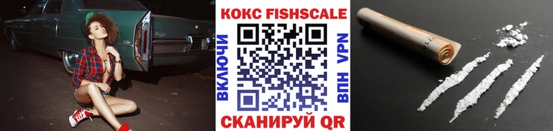 Кокаин Боливия  Прохладный 
