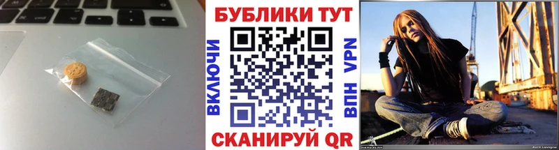 Экстази Punisher  купить наркоту  Прохладный 