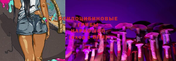 метамфетамин Алзамай