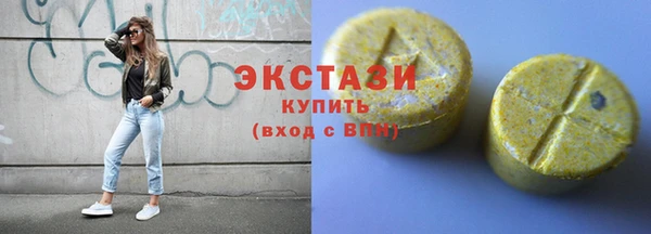 2c-b Алексеевка