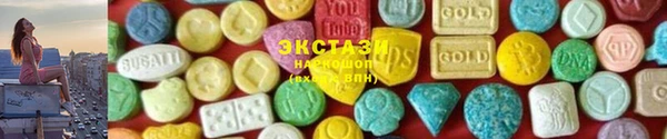 2c-b Алексеевка