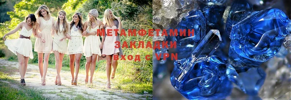 2c-b Алексеевка