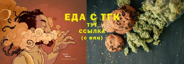 2c-b Алексеевка