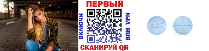 МЕТАМФЕТАМИН винт  Прохладный 